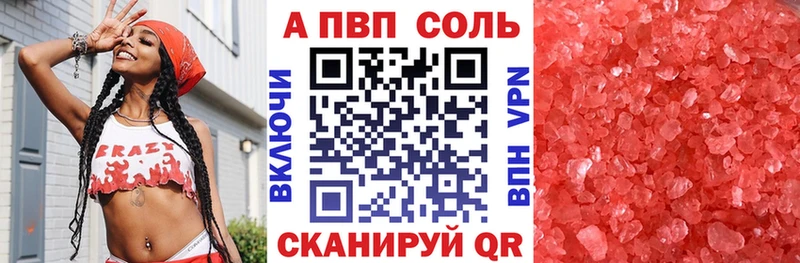Где купить наркотики Гусев Лсд 25 Меф blacksprut tor МАРИХУАНА АМФ ГАШИШ