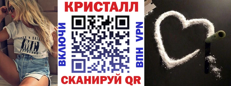 АМФ 98% Гусев