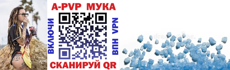 APVP СК КРИС  наркота  Гусев 