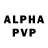 Экстази Philipp Plein Hion Forex