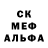 Метадон VHQ maud bellissensh