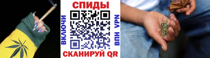 БУТИРАТ 1.4BDO  где купить наркоту  Гусев 