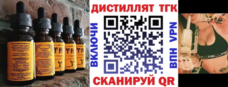 Canna-Cookies конопля  сколько стоит  Гусев 