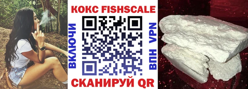 Cocaine 99%  Гусев 