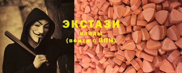 прущая мука Вязьма