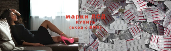 кокаин колумбия Вяземский