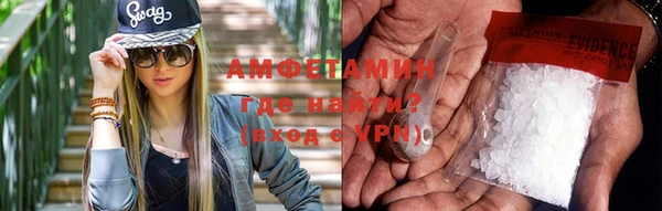 бошки Вязники