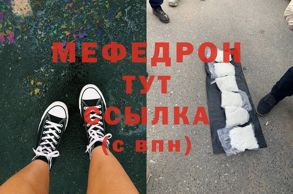 кокаин колумбия Вяземский