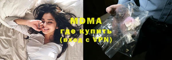 кокаин колумбия Вяземский
