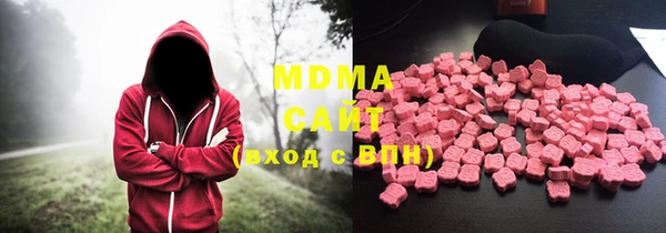 бошки Вязники
