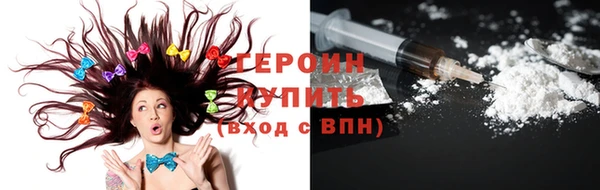 бошки Вязники