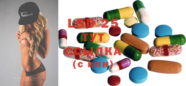 прущая мука Вязьма