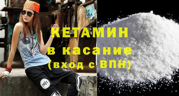бошки Вязники