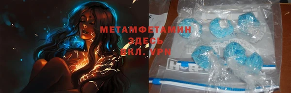бошки Вязники