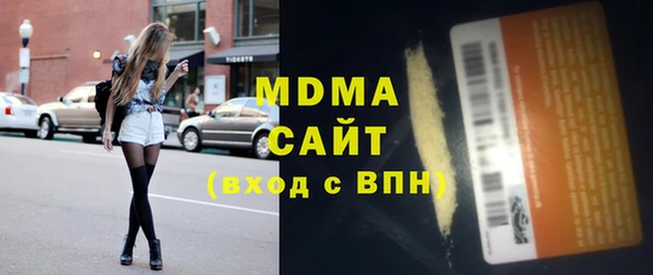 бошки Вязники