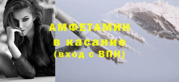 бошки Вязники