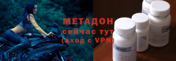 кокаин колумбия Вяземский