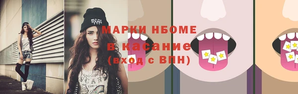 кокаин колумбия Вяземский