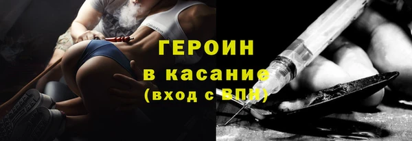 бошки Вязники
