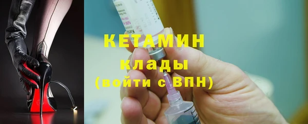 бошки Вязники