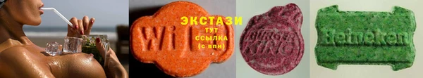 кокаин колумбия Вяземский