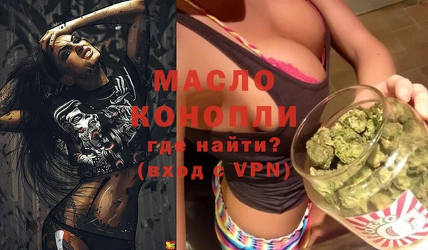 бошки Вязники