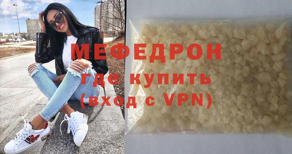 бошки Вязники