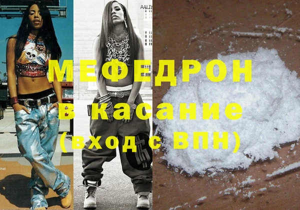 бошки Вязники