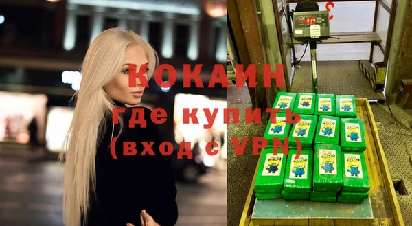 бошки Вязники
