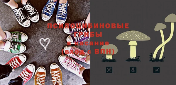кокаин колумбия Вяземский