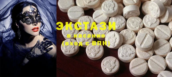 бошки Вязники