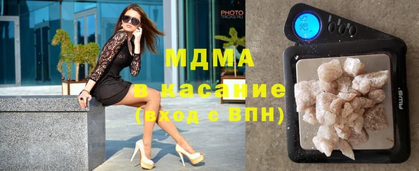 прущая мука Вязьма
