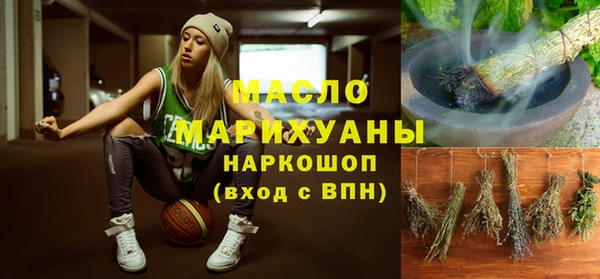 кокаин колумбия Вяземский