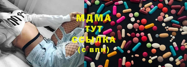 прущая мука Вязьма