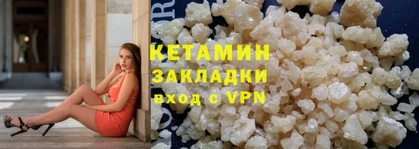 бошки Вязники