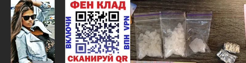 Первитин винт Гусев